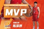 2025-2026赛季NBL常规赛MVP：陈泽昂 最佳国际球员：尼文&middot;格洛弗