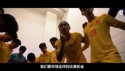 张玉宁热血动员：11个人要像一根链条！在亚洲碰不到这么强对手