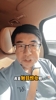 韩乔生痛批中青赛U10假球：孩子被教唆互射乌龙，这简直是投毒
