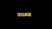 成都球迷在线举报黄健翔解说&ldquo;偏心&rdquo;：我们蓉城的比赛别找他
