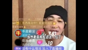 何润东：虞姬貂蝉更喜欢谁？当然更喜欢我旁边的老婆啦~