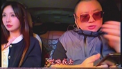 北京国安主场输球司机心急如焚，女乘客：山东来了车还开不开了