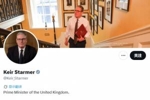 英国首相斯塔默庆祝枪手夺冠：漫长的22年，我们终于回来了！
