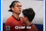 直播吧：张玉宁、谢文能、高天意领衔亚运队超龄候选阵容