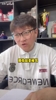 前国脚赵鹏：国家队没被黑过的都是没名气的，没有名气谁黑你