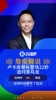 神了!卢卡库替补登场22秒造乌龙!詹俊:比利时进球还得靠卡库!