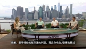 澳波看好日本队前景:他们会走得很远!总有一天会赢得世界杯!