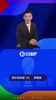 解说：裁判知道梅西人品好，不会给牌的