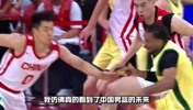 当这三位00后新锐敢直面澳洲劲旅 仿佛看到了中国男篮的未来?