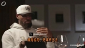 詹姆斯说库里光靠转身背对球跑开，就能让防守球员慌神！