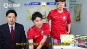 韩国网友怒骂足协官员：西八崽子！这个狗崽子在哪？