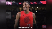 杨毅：&ldquo;莫兰特换个队，肯定不会像灰熊那样宠着他&rdquo;