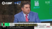 骑士如何打动詹姆斯？名记文胖：骑士可以先追布朗，拿此吸引老詹