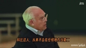 字母哥回忆科比训练：那是我生涯最棒的经历之一🤔