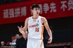杨曦皓入选新一期中国男篮集训大名单！