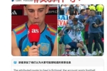 加维问帕雷德斯&ldquo;因凡蒂诺没接电话&rdquo;？假！出自恶搞账号+无报道