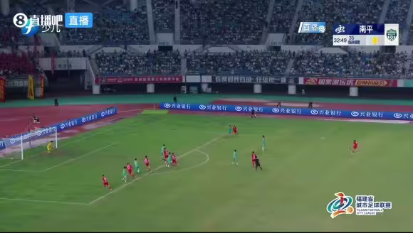 陈孝礼头球破门！宁德队客场1-0领先南平队了！