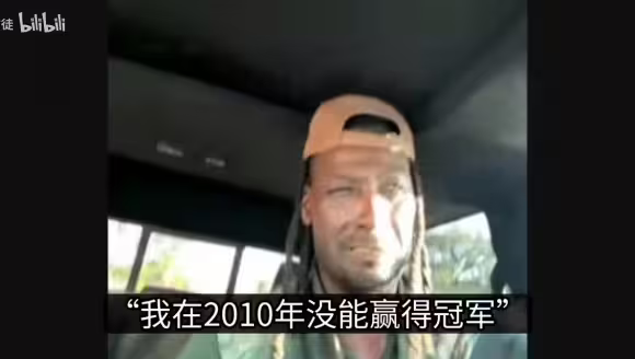 夸梅&middot;布朗曾嘲讽麦迪和Gioat时也不忘泡妞